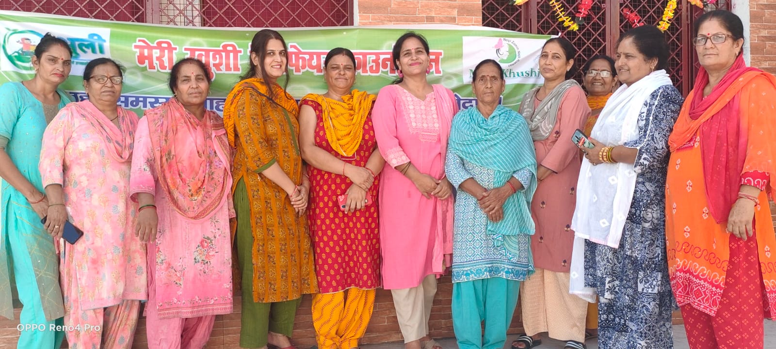 Menstrual Hygiene Awareness Campaign - Photo 1