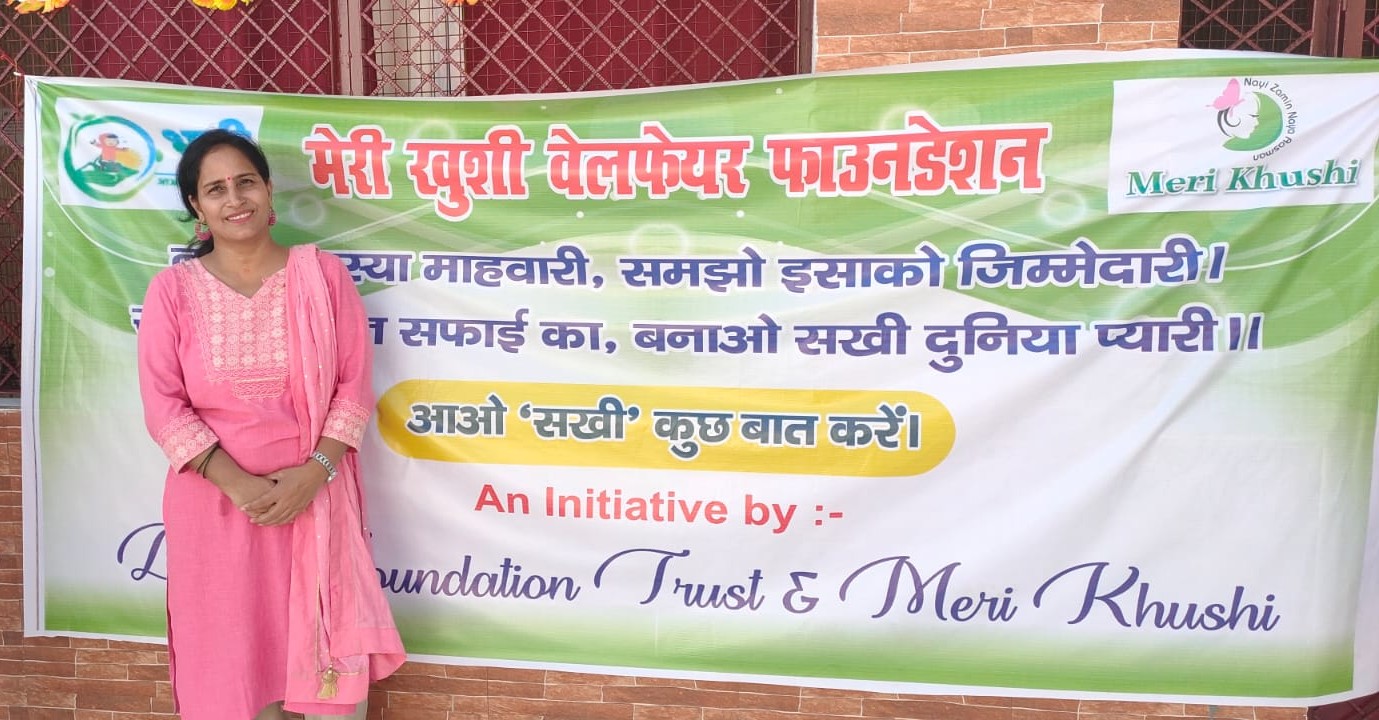 Menstrual Hygiene Awareness Campaign - Photo 4