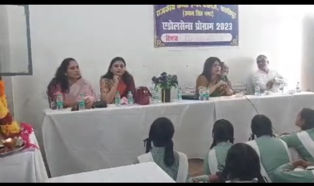 Cervical Cancer Awareness Workshop - Photo 1