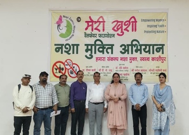 Drug Abuse Awareness Workshop - Photo 6
