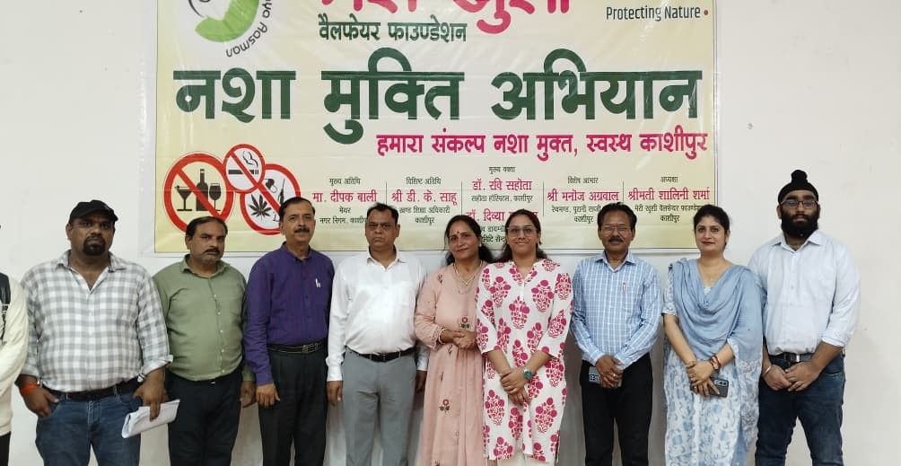 Drug Abuse Awareness Workshop - Photo 7