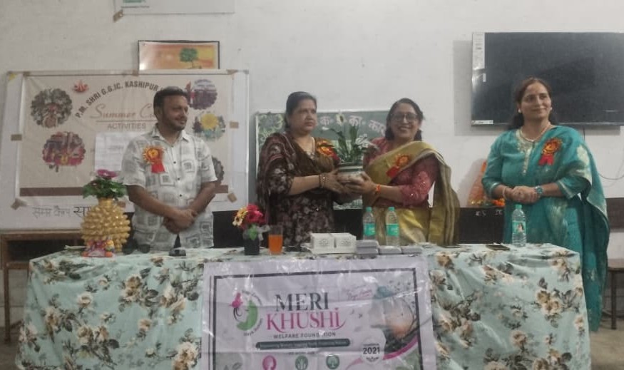 Summer Camp Inauguration - Photo 3